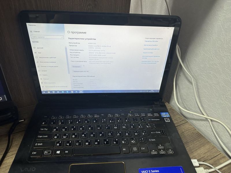 Sony vaio sotiladi Sony vaio sotiladi