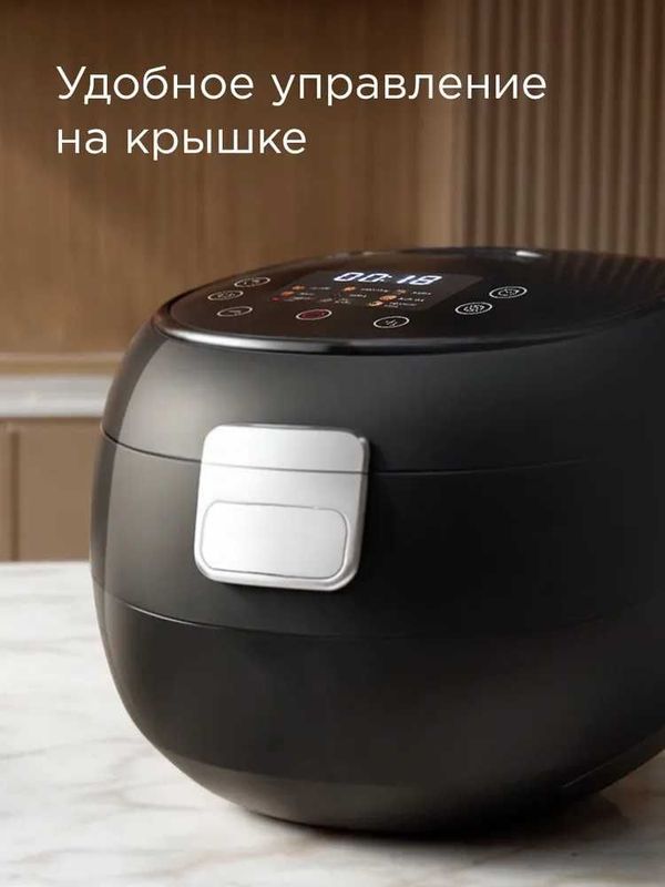 Мультиварка компактная с сенсорным управлением РЕДМОНД MC121 Мультиварка компактная с сенсорным управлением РЕДМОНД MC121