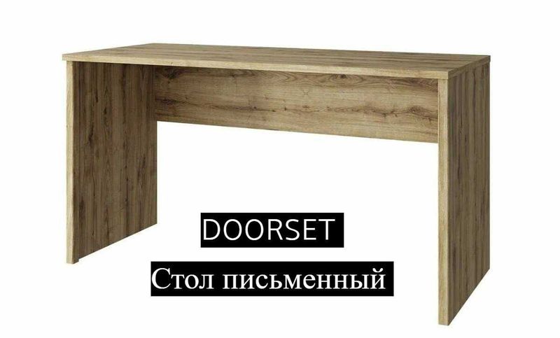 DOORSET Стол письменный 120 (Дуб Наварра) DOORSET Стол письменный 120 (Дуб Наварра)
