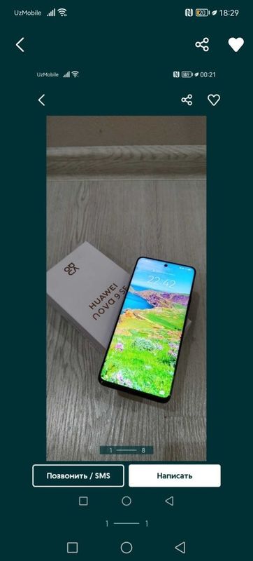 Huawei nova 9 se 8/128