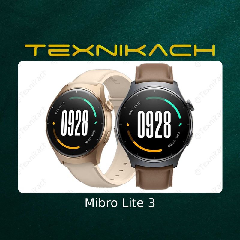 Mibro Lite 3 Доставка бесплатно