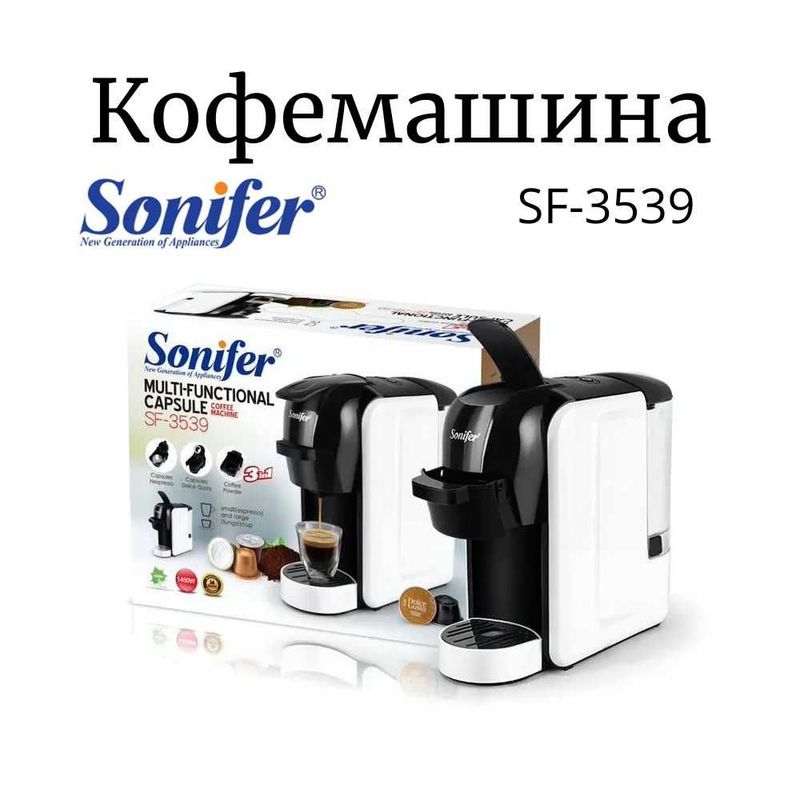 Капсульная кофемашина SONIFER sf-3539, белый qahva mashinasi kv18