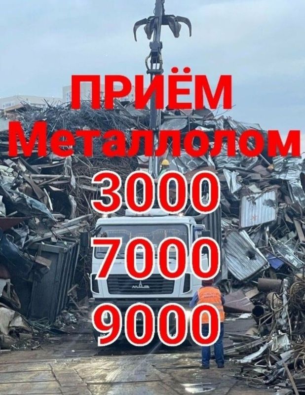 Matalom olamiz 24/7 Matalom olamiz 24/7