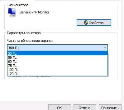 Kompyuter Sotiladi Igravoy