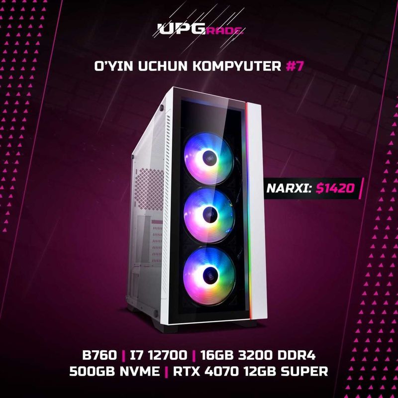 Игровой компьютер i7 12700 , RTX 4070S | Бесплатная Доставка