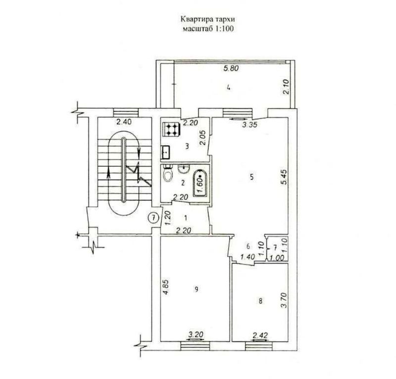 Продажа 3/3/5 Максим Горький Светлана 70м2 кирпич балкон 2х6