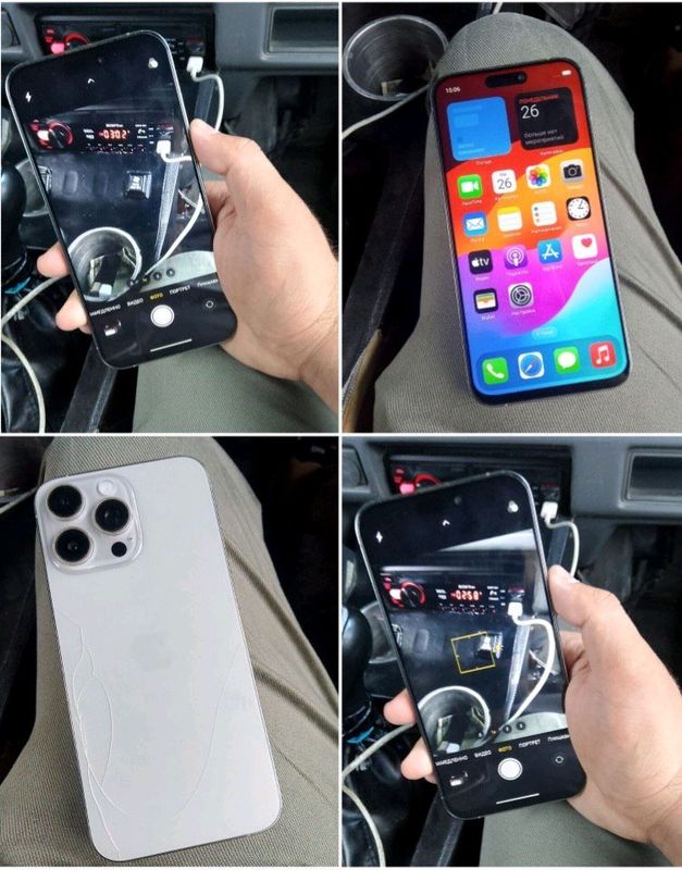 iPhone 15 pro iPhone 15 pro