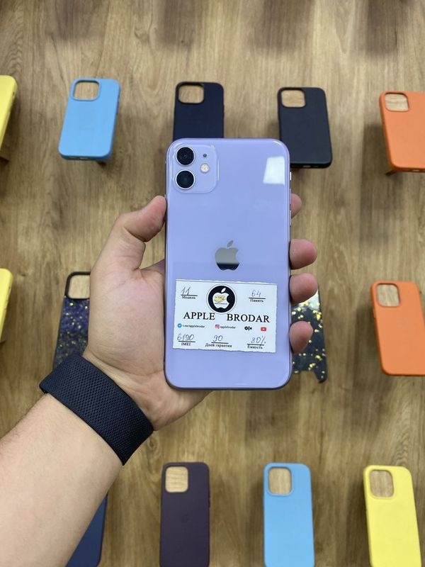 Iphone 11 64 gb purple Iphone 11 64 gb purple