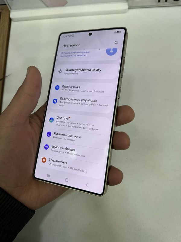 Galaxy S25 Ultra 256 GB Galaxy S25 Ultra 256 GB