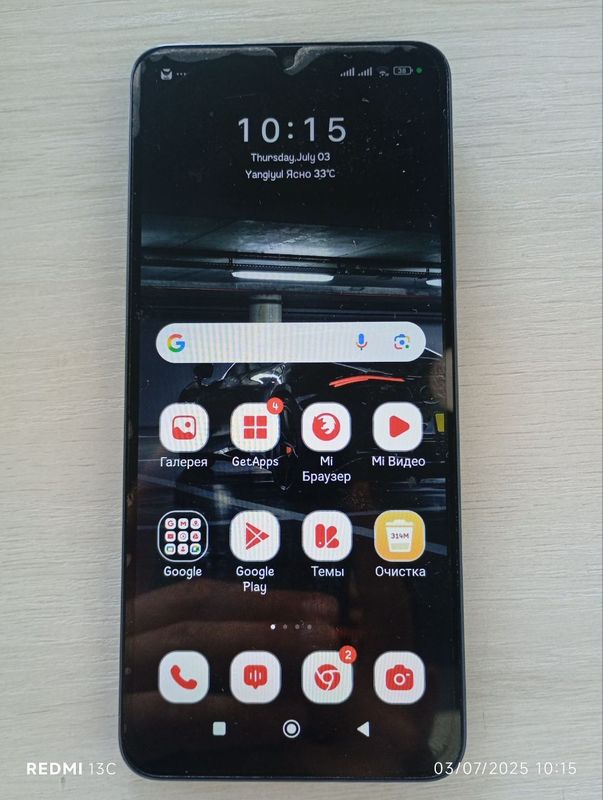Redmi 14 c blue yengide Redmi 14 c blue yengide