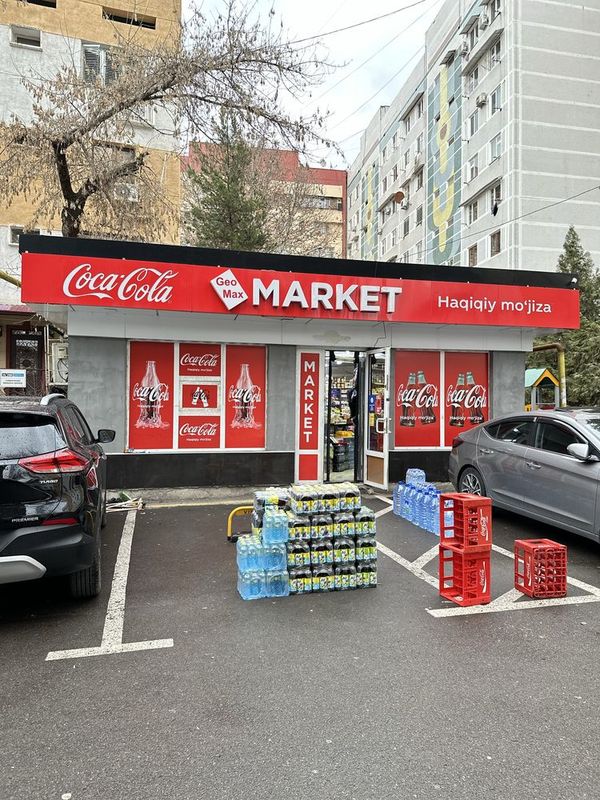 Mirzo ulug’bek Darxon magazin sotiladi 1sot Mirzo ulug’bek Darxon magazin sotiladi 1sot
