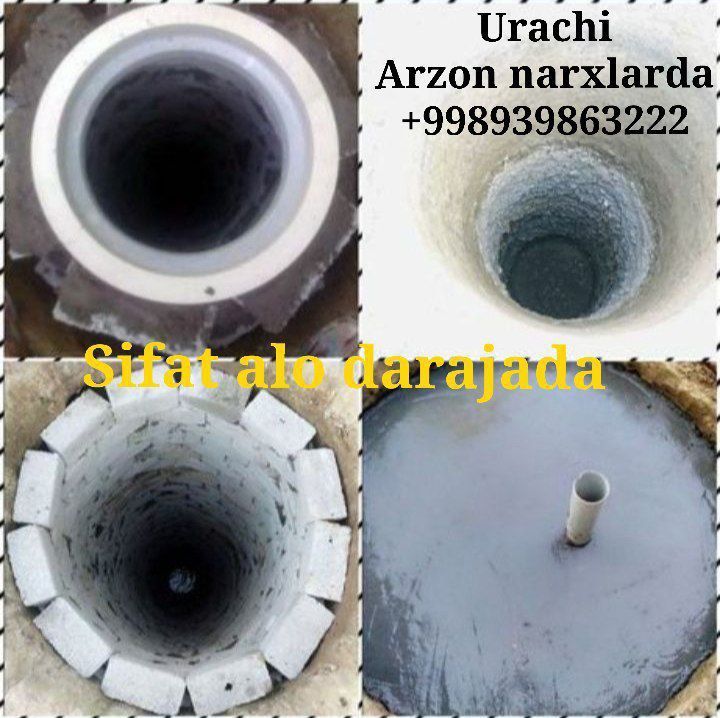 Ura qazish hizmati