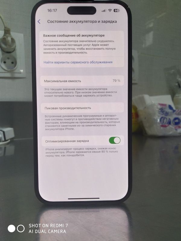 Iphone 14pro 256 Iphone 14pro 256