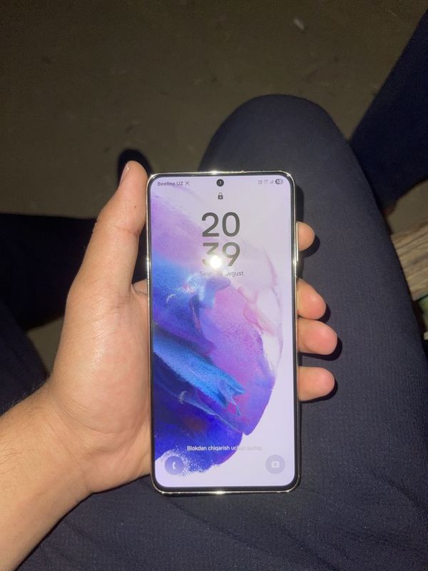 Samsung Galaxy S21 5G