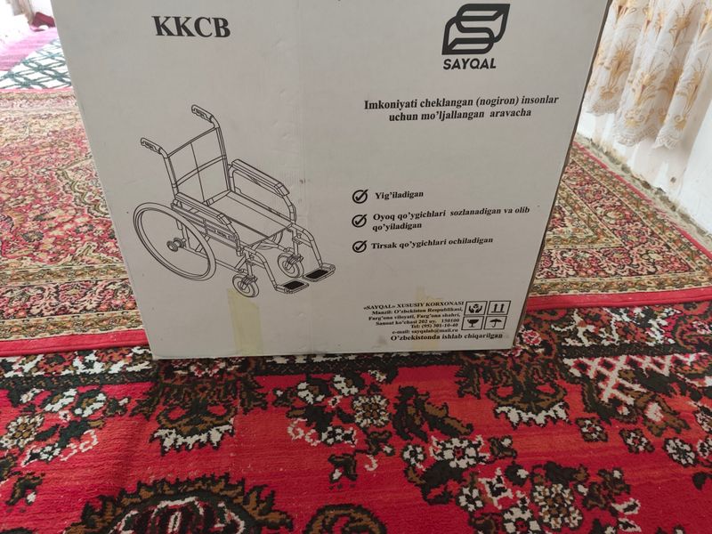 каляска инвалидная продам срочна новая в коробке..