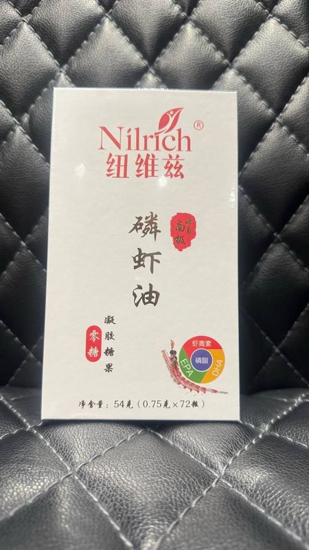 Nilrich (Krill oil)