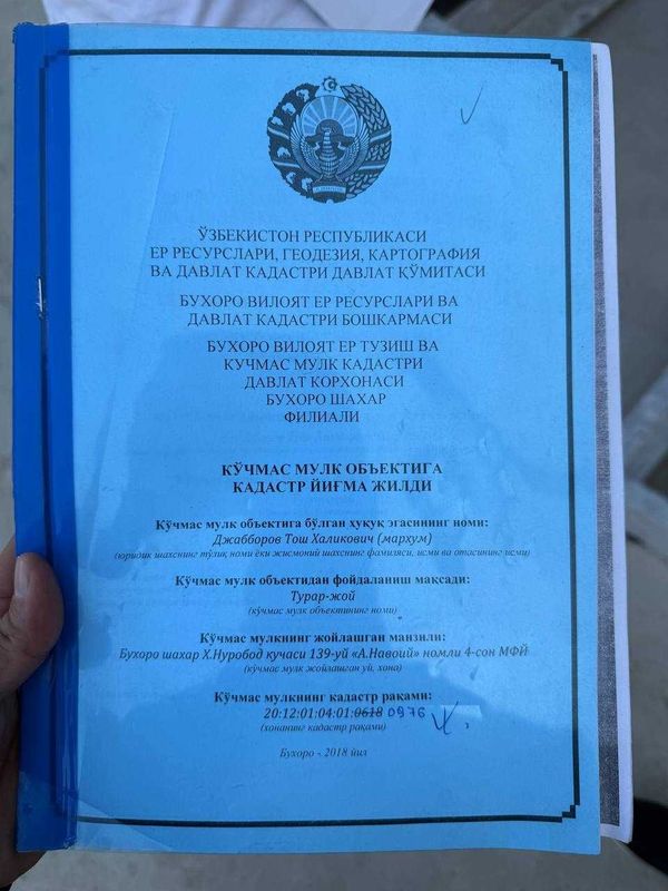 5 sotiqli shahar markazidan hovli sotuvga qoyilyapti.