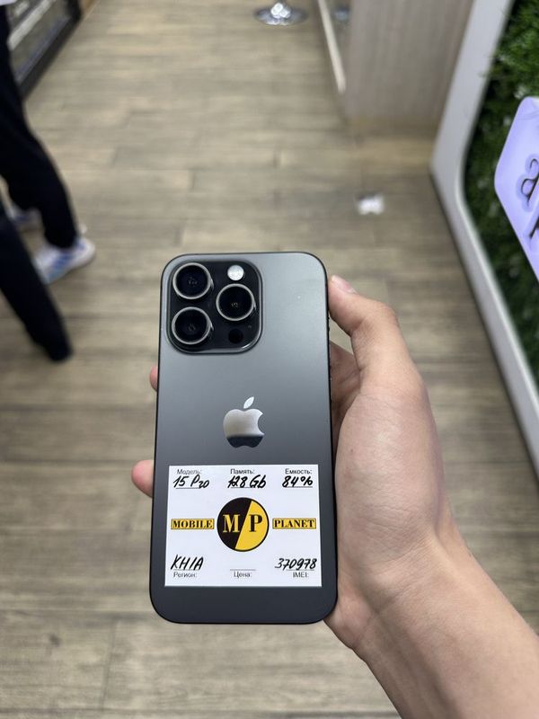 Iphone 15 Pro Nasiya savdo bor Iphone 15 Pro Nasiya savdo bor