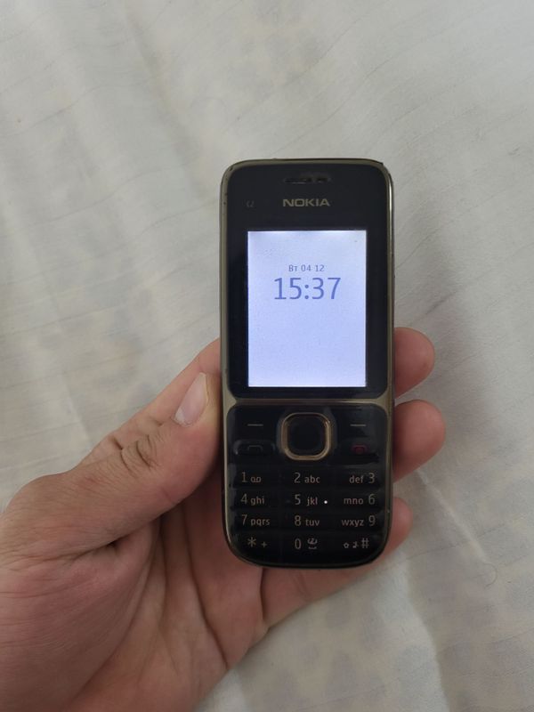 Nokia c2 01 classic Nokia c2 01 classic