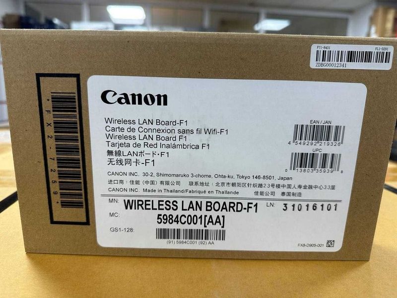 Canon модуль беспроводного подключения Wireless LAN Board-F