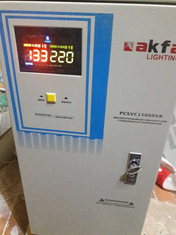 Стабилизатор AKFA PCSVC15000VA, реальные 15кВт (как китайские 20000). Стабилизатор AKFA PCSVC15000VA, реальные 15кВт (как китайские 20000).