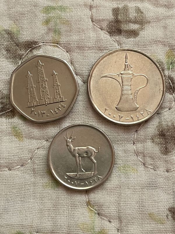 Продам арабские манеты