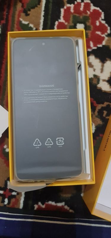 Новый телефон реалми 5 Ж Новый телефон реалми 5 Ж
