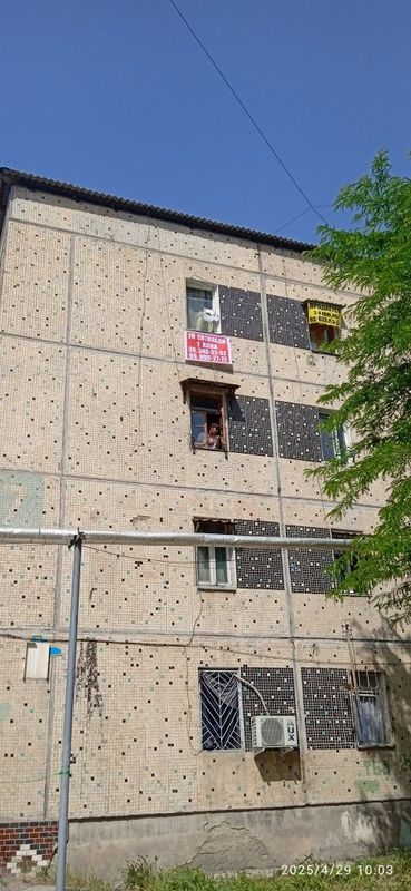 Уй сотилади 1 хонали Уй сотилади 1 хонали