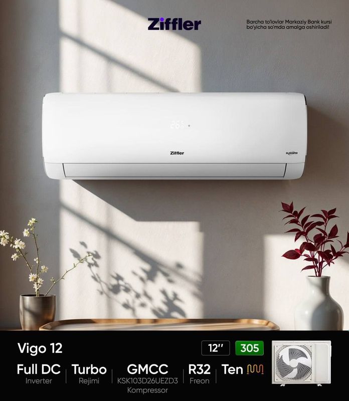 Кондиционер ziffler vigo inverter рассрочку Кондиционер ziffler vigo inverter рассрочку