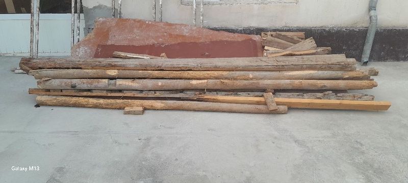 Каламалар сотилади