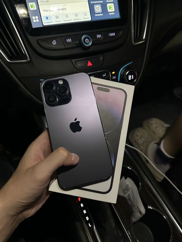 14 Pro Max Srochniy DualSim 14 Pro Max Srochniy DualSim