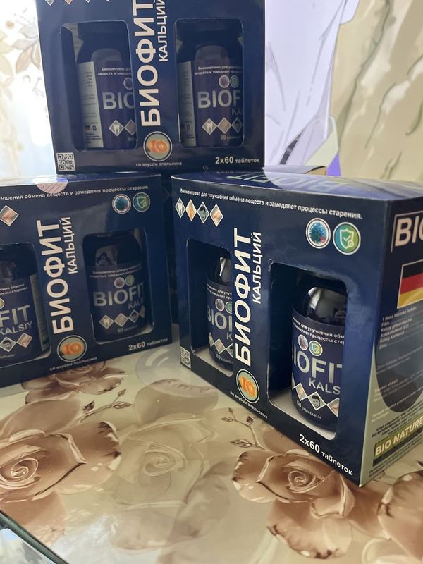 BIOFIT Kalsiy germaniya mahsuloti BIOFIT Kalsiy germaniya mahsuloti