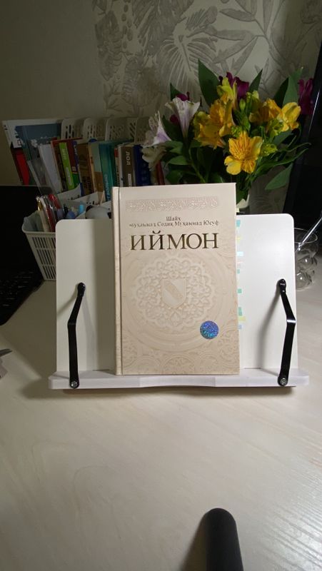 Kitob qo’yish uchun lavh Подстака для книг