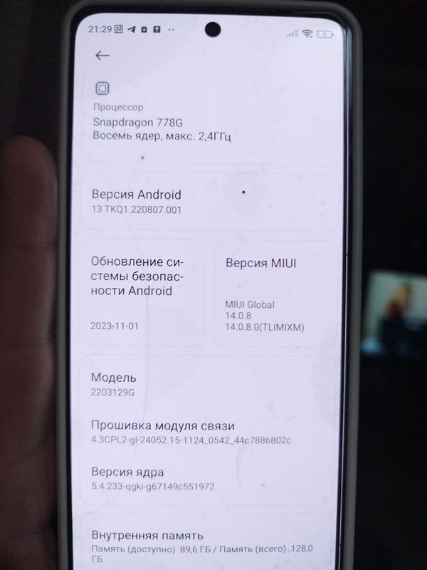 Xiaomi mi 11 Lite Xiaomi mi 11 Lite