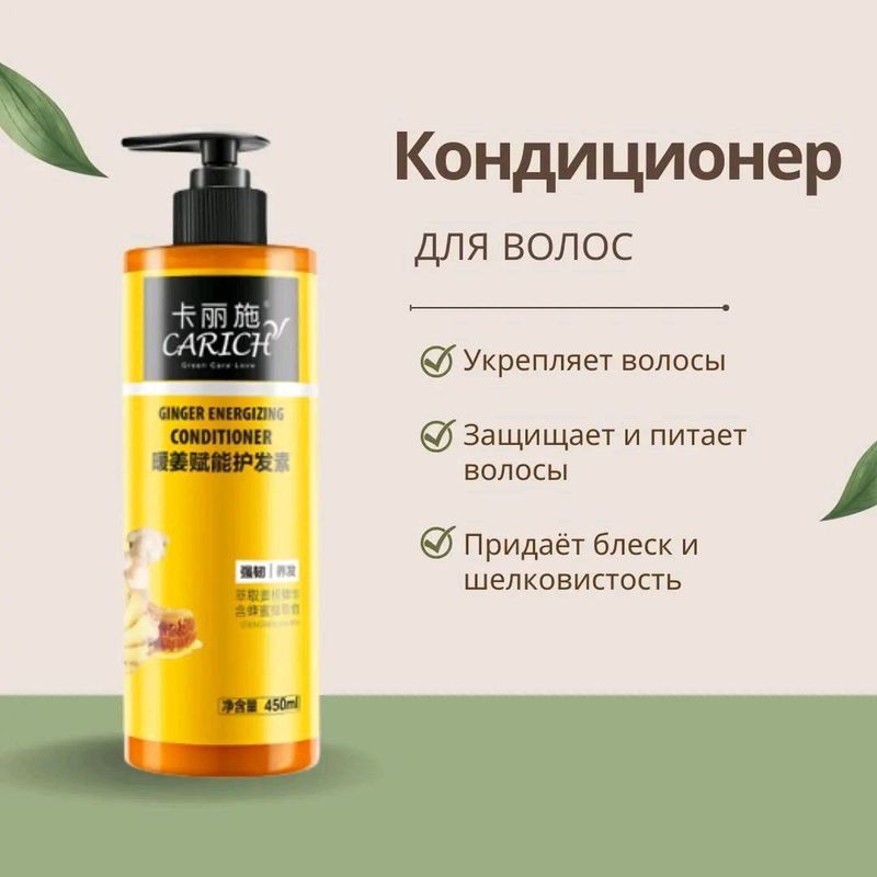 Япония ЭКО бренд махсулоти Япония ЭКО бренд махсулоти