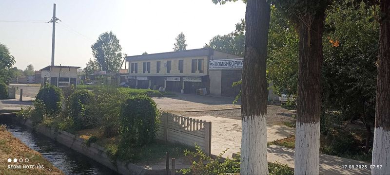 Участок не жилой с помещениями