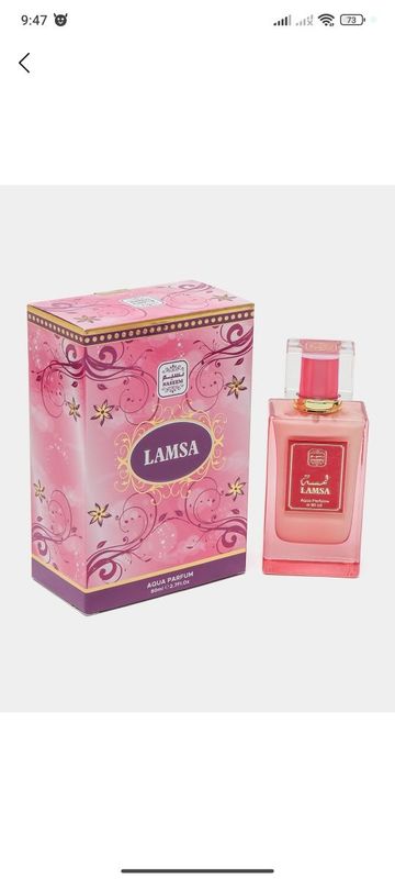 Lamsa atiri ayolar uchun 80 ml Lamsa atiri ayolar uchun 80 ml