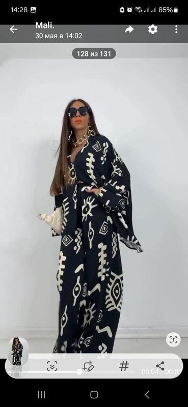 Костюм,,платья турция Костюм,,платья турция