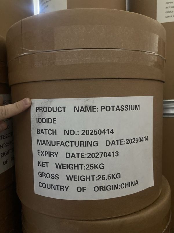 Калий йод Potassium iodide