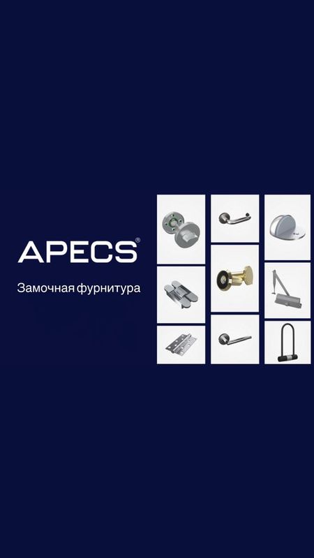магазин замки. Замок в широком ассортименте магазин замки. Замок в широком ассортименте