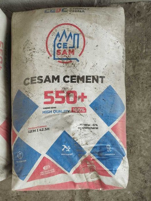 sement optom Cement Цемент вагон sement Цемент со склада