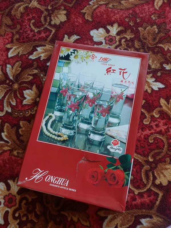 Shisha stakanla Shisha stakanla