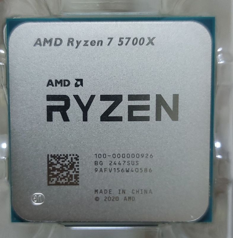 ЦП AMD Ryzen 7 5700X OEM