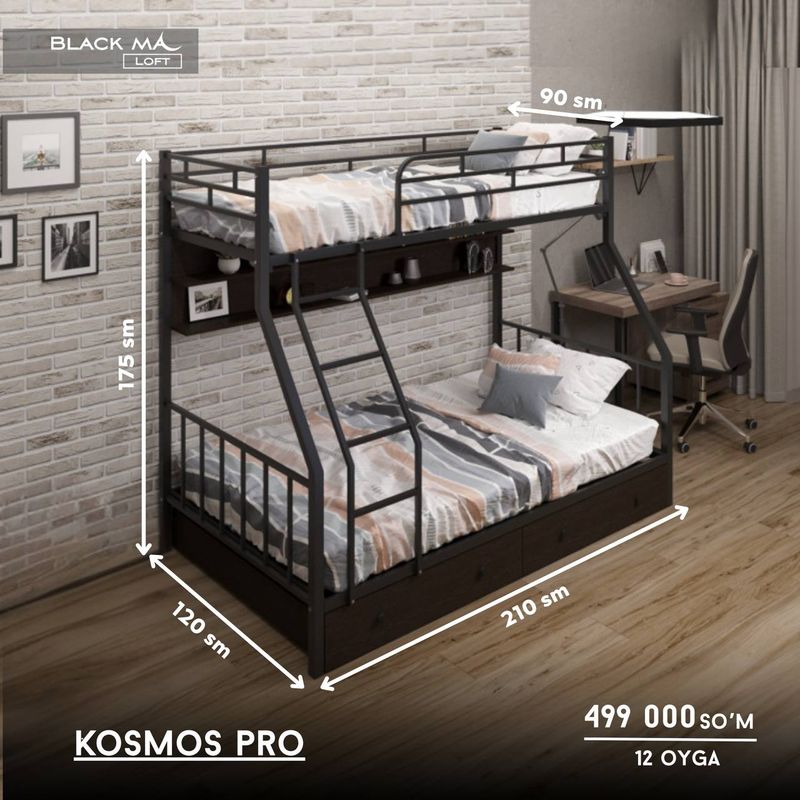 KOSMOS PRO — ikki qavatli, tortmali va ultra-funksional yotoq