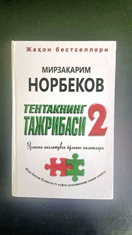 Kitob sotiladi bestseller Kitob sotiladi bestseller