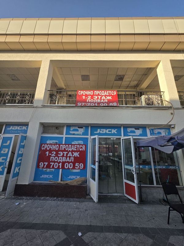 Срочно продаётся нежилое помещения.