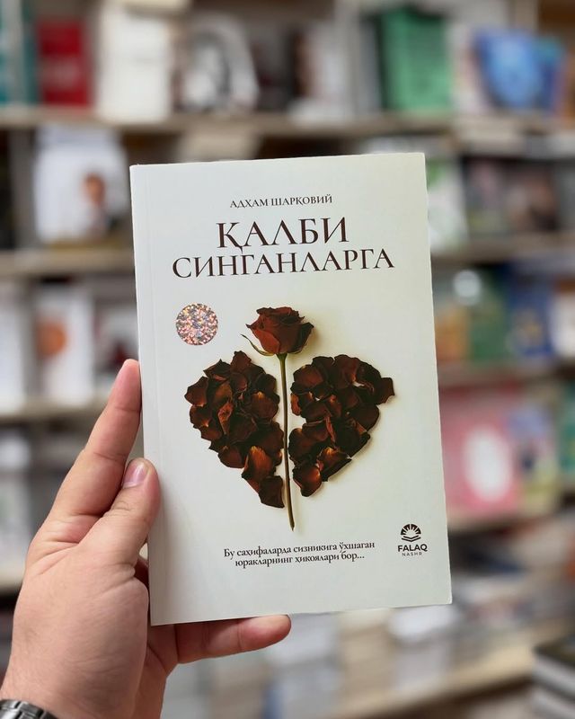 islomni tanitadigan kitoblar