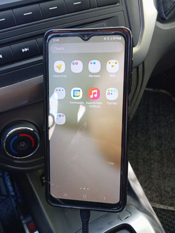 Samsung A12