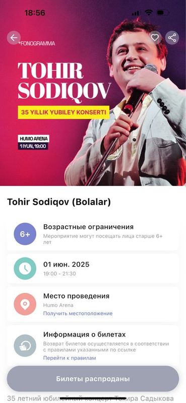 Toxir sodiqov belet Toxir sodiqov belet