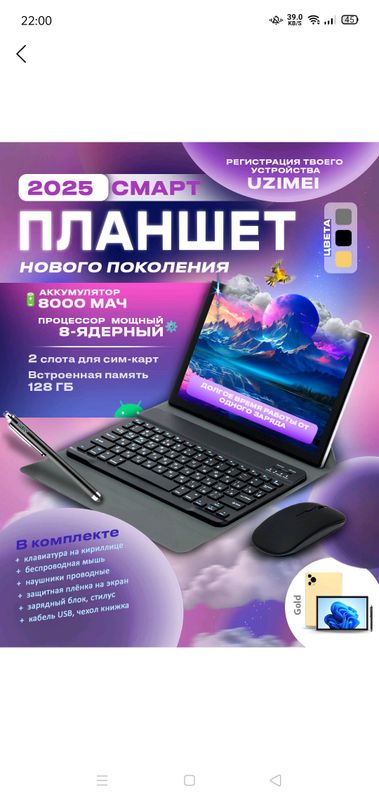предлагаю Вам мои услуги фрилансера предлагаю Вам мои услуги фрилансера